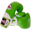 Перчатки боксерские кожаные TWINS VELCRO BGVL11 10-14унций цвета в ассортименте 23