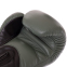 Перчатки боксерские кожаные TWINS VELCRO BGVL11 10-14унций цвета в ассортименте 27