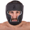 Шлем боксерский с полной защитой кожаный Zelart VL-3151 цвета в ассортименте 18