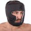 Шлем боксерский с полной защитой кожаный Zelart VL-3151 цвета в ассортименте 19