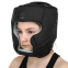 Шлем боксерский с полной защитой кожаный Zelart VL-3151 цвета в ассортименте 22