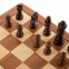 Шахматы настольная игра деревянные SP-Sport HB3015 размер 29x29х5 см 3