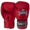 Боксерські рукавиці дитячі шкіряні TOP KING TKBGKC S-L кольори в асортименті 0