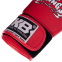 Перчатки боксерские детские кожаные TOP KING TKBGKC S-L цвета в ассортименте 2