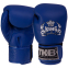 Перчатки боксерские детские кожаные TOP KING TKBGKC S-L цвета в ассортименте 5