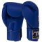 Перчатки боксерские детские кожаные TOP KING TKBGKC S-L цвета в ассортименте 6