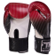 Боксерські рукавиці дитячі шкіряні TOP KING Super Star TKBGKC-01 S-L кольори в асортименті 1