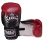 Боксерські рукавиці дитячі шкіряні TOP KING Super Star TKBGKC-01 S-L кольори в асортименті 4