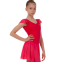 Платье для танцев (бейсик) с коротким рукавом фонарик Lingo CHD01 размер-M-XL цвета в ассортименте 6