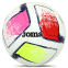 Мяч футбольный Joma DALI II 400649-203-T5 №5 розовый-красный-желтый 0