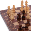 Набір настільних ігор 3 в 1 SP-Sport W7701H шахи, шашки, нарди 0