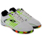 Обувь для футзала мужская SP-Sport 170329-2 размер 40-45 белый-черный-салатовый 3