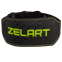 Пояс атлетический кожаный Zelart VL-3342 ширина-15см размер-M-XXL черный 1