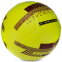 М'яч футбольний HYBRID SOCCERMAX FIFA FB-3113 №5 PU кольори в асортименті 4