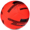 М'яч футбольний HYBRID SOCCERMAX FIFA FB-3113 №5 PU кольори в асортименті 9