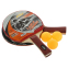 Набор для настольного тенниса CIMA CM-500 2 ракетки 3 мяча 0