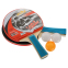 Набор для настольного тенниса CIMA MT-8905 2 ракетки 3 мяча 0