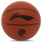 Мяч баскетбольный PU №7 LI-NING ELITE LBQK937-1 оранжевый 0