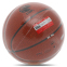 М'яч баскетбольний PU №7 LI-NING ELITE LBQK937-1 помаранчевий 5