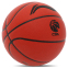 Мяч баскетбольный PU №7 LI-NING ELITE LBQK947-2 оранжевый 1