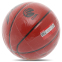 М'яч баскетбольний PU №7 LI-NING ELITE LBQK947-2 помаранчевий 5