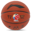 Мяч баскетбольный PU №7 LI-NING CBA LBQK857-1 оранжевый 0