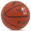 Мяч баскетбольный PU №7 LI-NING CBA LBQK857-1 оранжевый 2