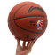 Мяч баскетбольный PU №7 LI-NING CBA LBQK857-1 оранжевый 4