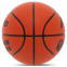 Мяч баскетбольный PU №7 LI-NING CBA LBQK577-3 оранжевый 2