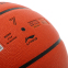 Мяч баскетбольный PU №7 LI-NING CBA LBQK577-3 оранжевый 3