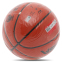 Мяч баскетбольный PU №7 LI-NING CBA LBQK577-3 оранжевый 5