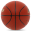 Мяч баскетбольный PU №7 LI-NING JOY TECH LBQK717-1 оранжевый 1