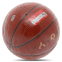 Мяч баскетбольный PU №7 LI-NING JOY TECH LBQK717-1 оранжевый 5