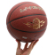 Мяч баскетбольный PU №7 LI-NING ROCK THE RIM LBQK2023-1 коричневый 4