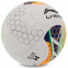 М'яч футбольний LI-NING LFQK579-1 №5 PU+EVA клеєний білий-жовтий 0