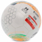 Мяч футбольный LI-NING LFQK579-1 №5 PU+EVA клееный белый-желтый 3