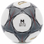 М'яч футбольний LI-NING LFQK635-1 №5 PU+EVA клеєний білий-чорний 1