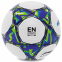 М'яч футбольний LI-NING LFQK695-1 №5 TPU+EVA клеєний білий-синій 1