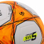 Мяч футбольный LI-NING LFQK575-1 №5 TPU+EVA клееный белый-оранжевый 2