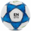 М'яч футбольний LI-NING LFQK575-2 №5 TPU+EVA клеєний білий-блакитний 1