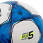 Мяч футбольный LI-NING LFQK575-2 №5 TPU+EVA клееный белый-голубой 2