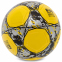 Мяч футбольный LI-NING LFQK679-2 №5 TPU+EVA клееный желтый-серый 0