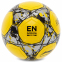 Мяч футбольный LI-NING LFQK679-2 №5 TPU+EVA клееный желтый-серый 1