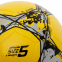Мяч футбольный LI-NING LFQK679-2 №5 TPU+EVA клееный желтый-серый 2