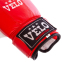Снарядні рукавиці VELO ULI-4001 розмір S-XL кольори в асортименті 3