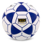 Мяч футбольный PELE BALLONSTAR FB-00319 №5 PU цвета в ассортименте 1
