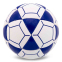 Мяч футбольный PELE BALLONSTAR FB-00319 №5 PU цвета в ассортименте 2
