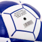 Мяч футбольный PELE BALLONSTAR FB-00319 №5 PU цвета в ассортименте 3
