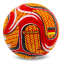 Мяч футбольный BALLONSTAR GERMANY FB-00326 №5 PU желтый-красный 1
