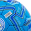 Мяч футбольный BALLONSTAR MANCHESTER FB-00327 №5 PU синий 2
